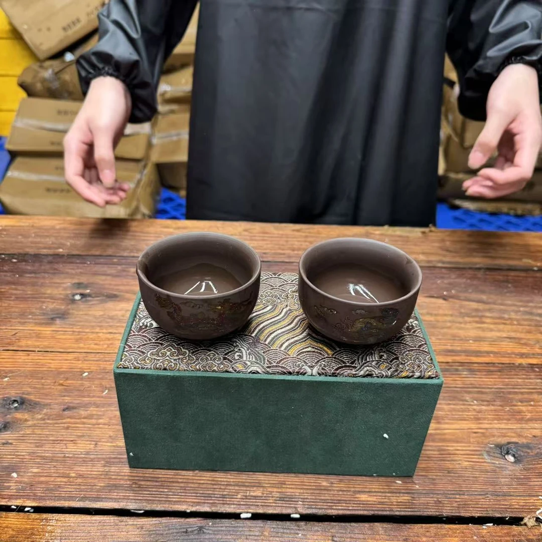 【闪购商品】龙凤呈祥变色紫砂主人杯[不带礼盒]