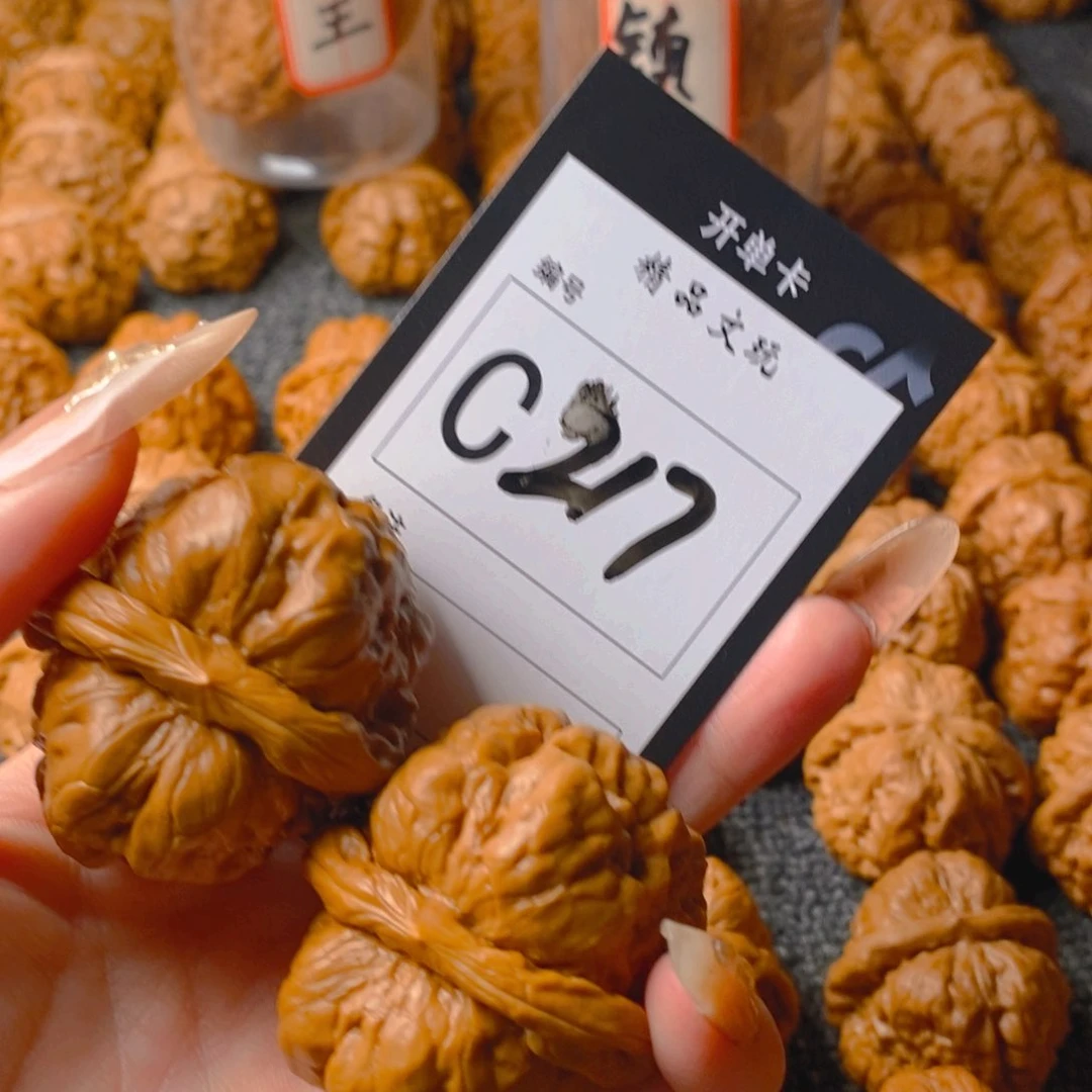 【闪购商品】核桃手串/手链蛤蟆