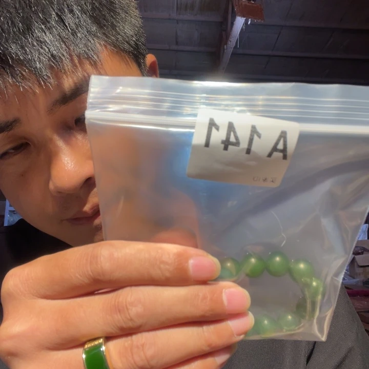 大叶紫檀（黑酸枝木类）141