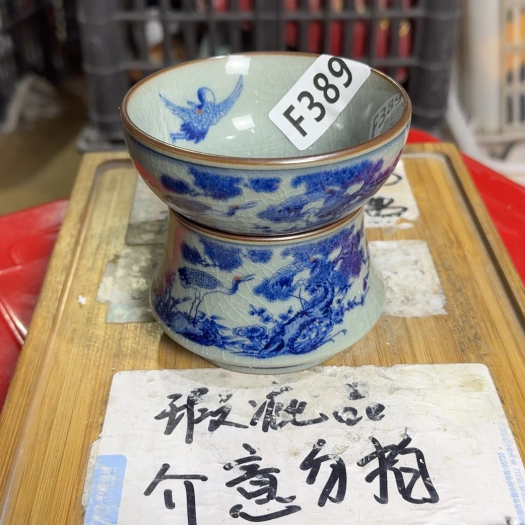 瑕疵介意勿拍陶瓷器皿A162