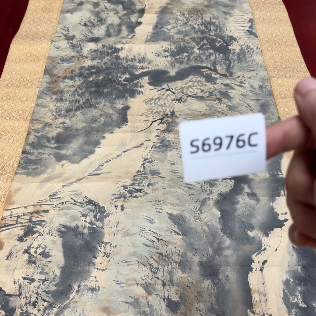 谡***卿书法字画哈哈哈哈哈