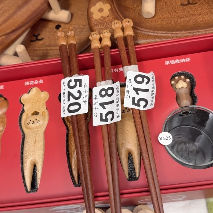 摆件?****粥陶瓷11111111111111