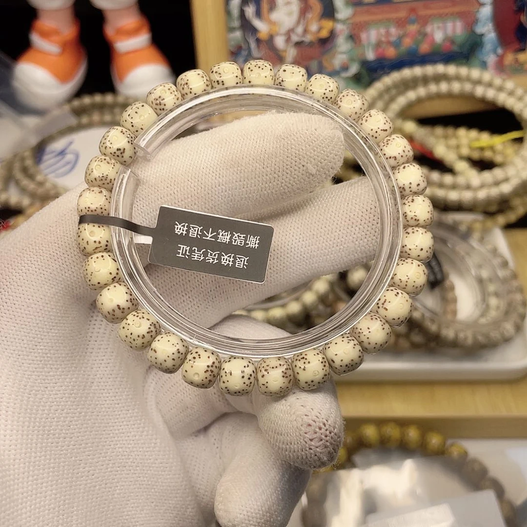 吊坠星月菩提8590