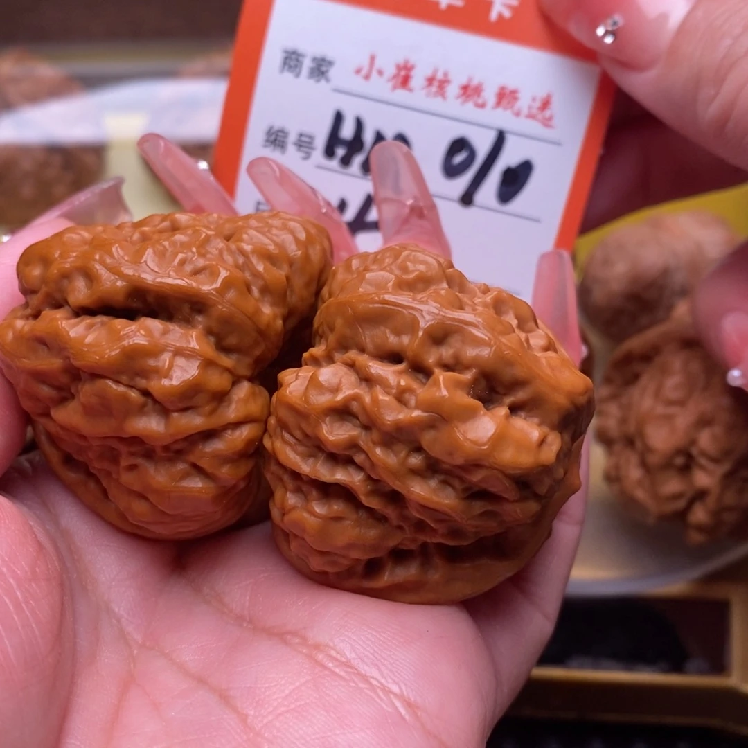 文玩核桃吊坠用****1蛤蟆40