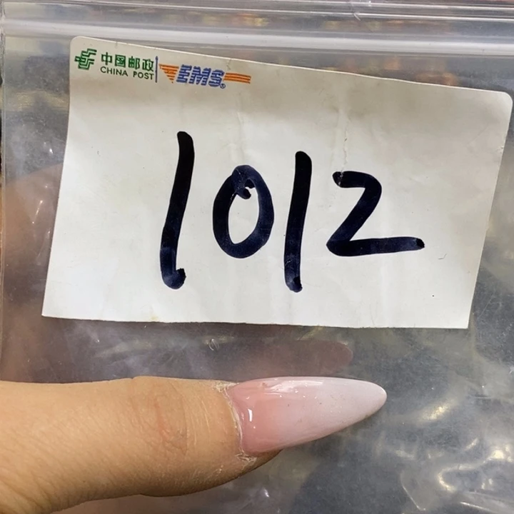 d***a五六七文玩专属连接