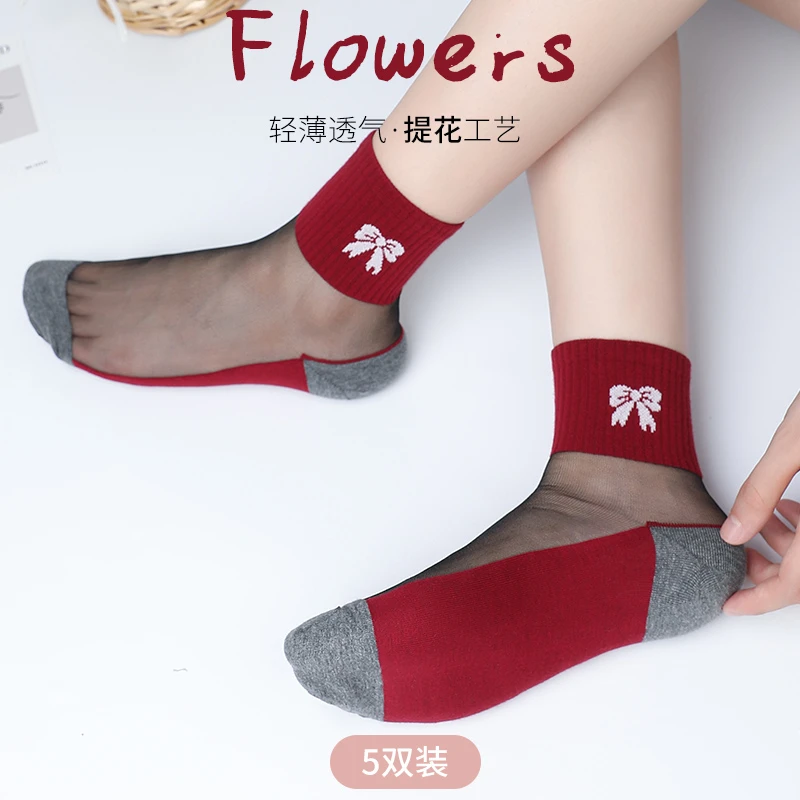 春夏季薄款蕾丝水晶卡丝袜中高筒防勾丝装备高腰纯欲风女士袜袜子