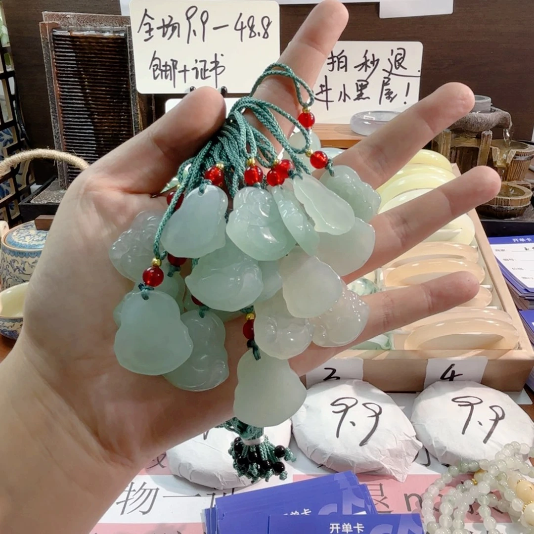 石英质玉手镯未镶嵌86