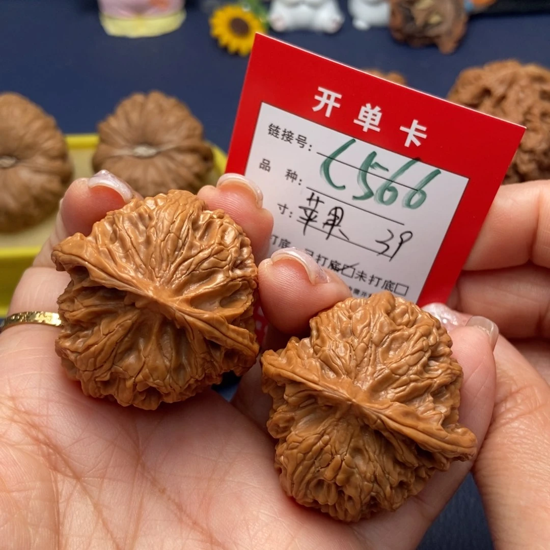 桃核吊坠文玩核桃