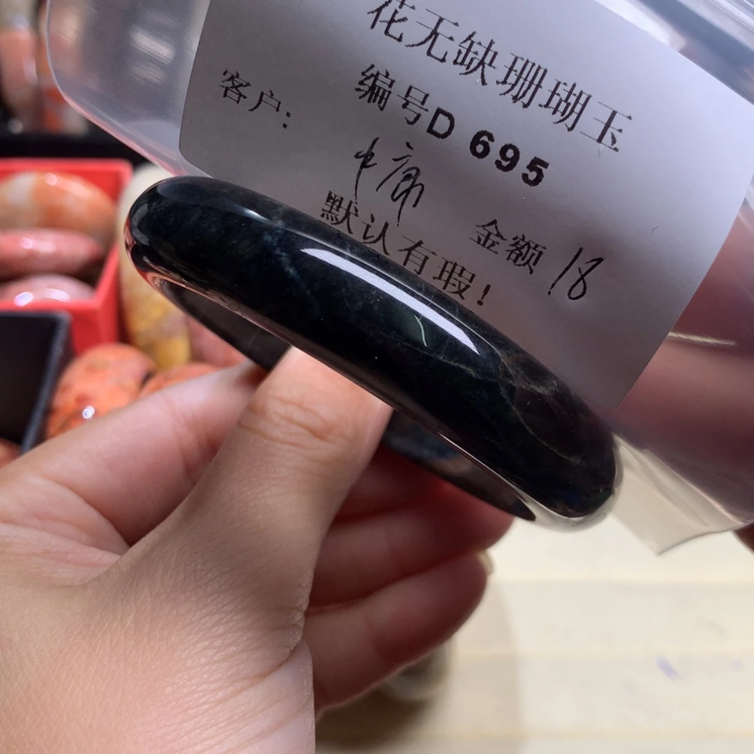 硅化玉手镯未镶嵌中*