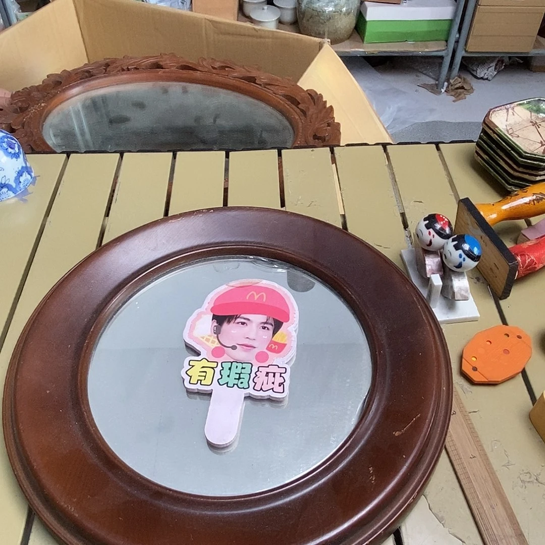 茶具默认微瑕不退不换看好在拍