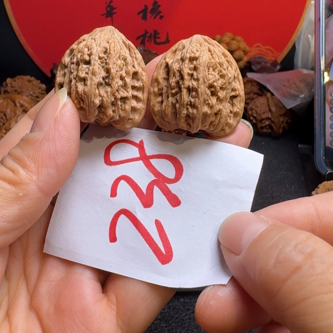 文玩核桃把件中*30矮密