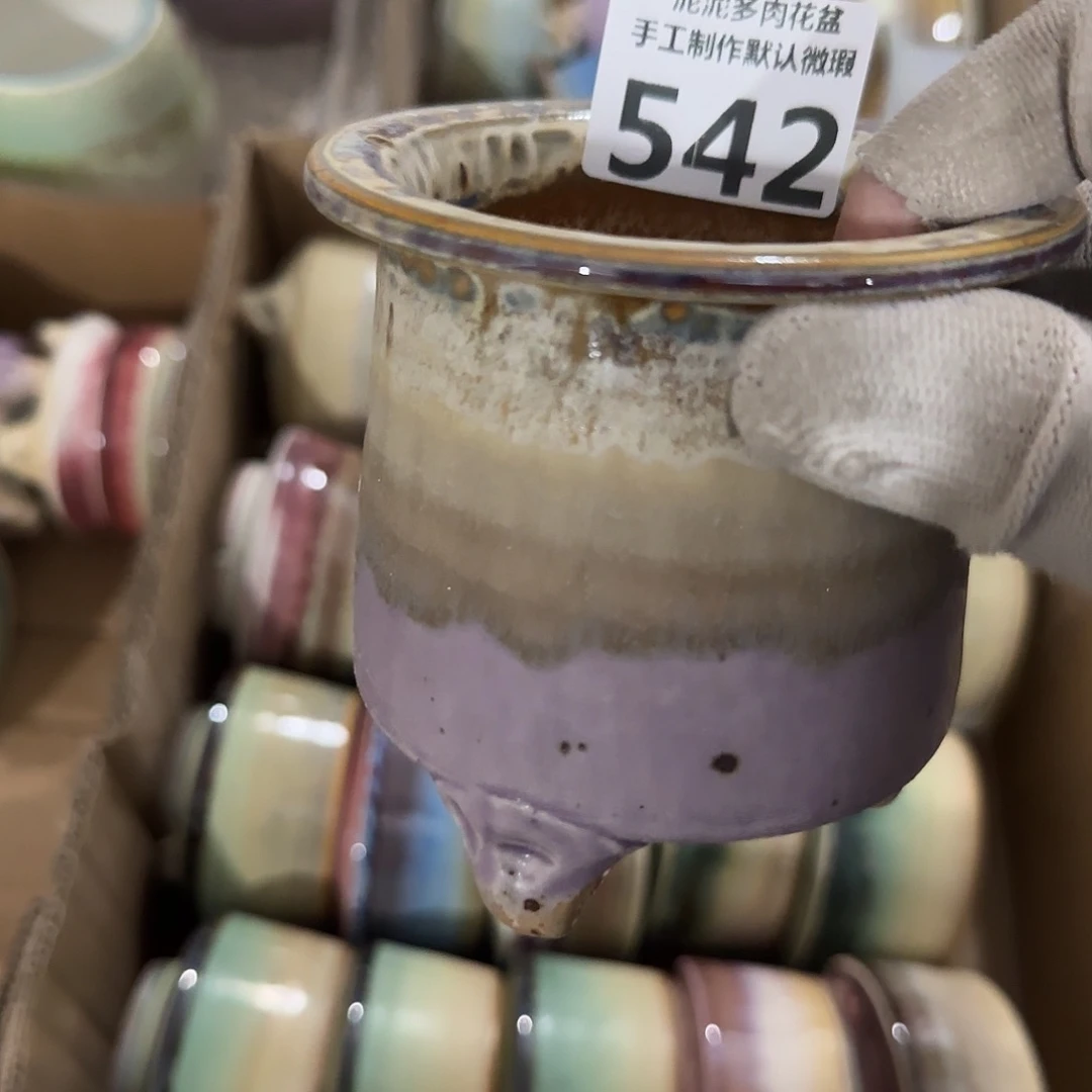 瓷片景德镇手工花盆