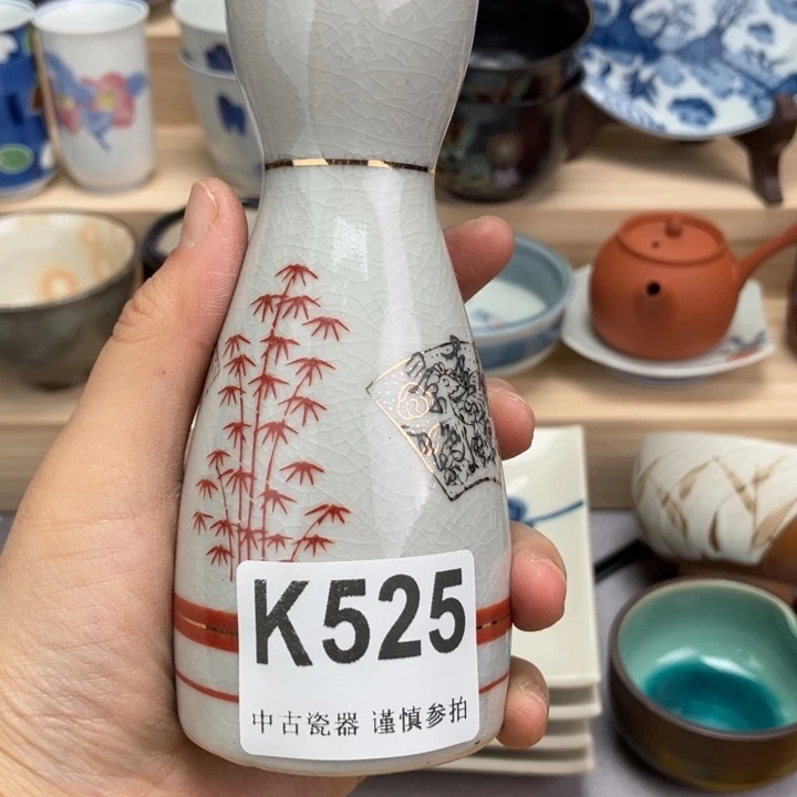 瓷片用****8健健康康平平安安健健康康