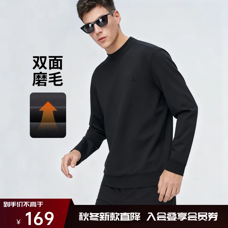 [磨毛抗静电]navigare意大利小帆船半高领T恤男秋冬长袖打底卫衣