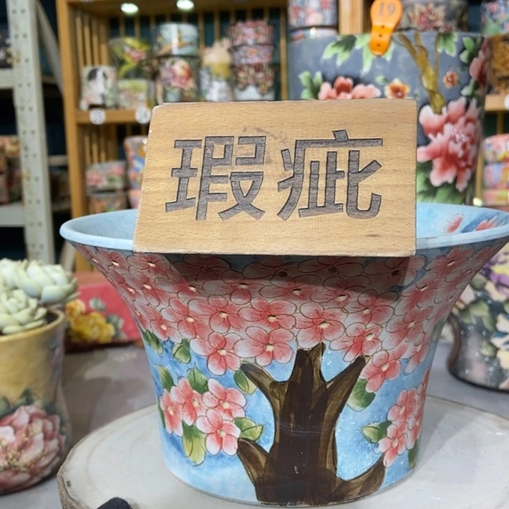 红陶景德镇艺术手绘作品