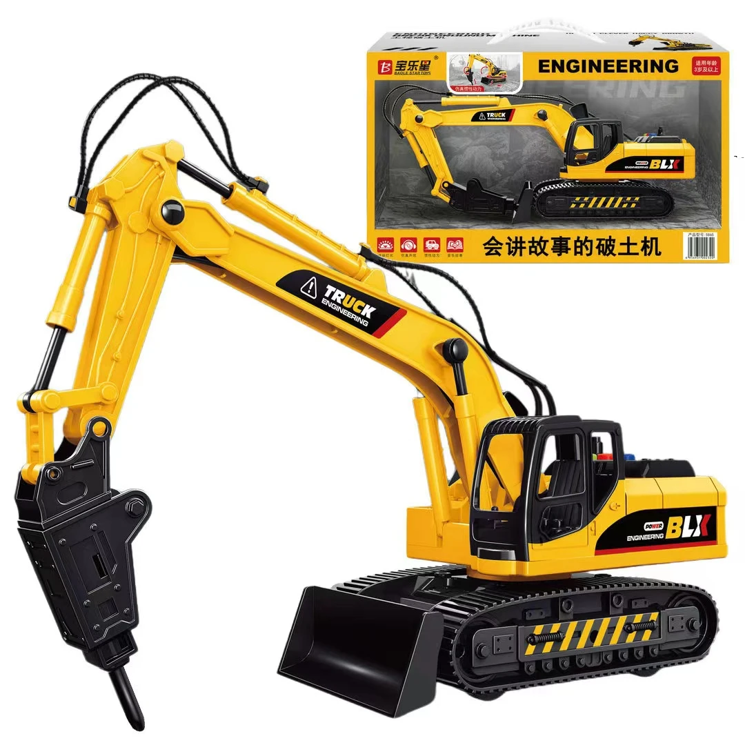 宝乐星早教会讲故事的履带滑行破土机破地机儿童玩具车模型
