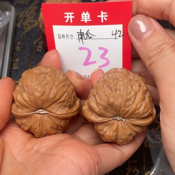 吊坠桃核文玩的好