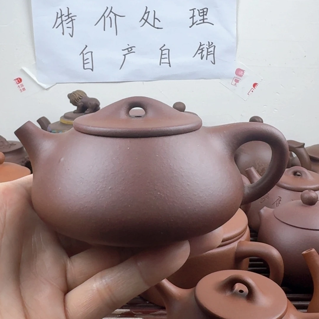 紫砂茶壶景舟石瓢260cc嫩底槽青