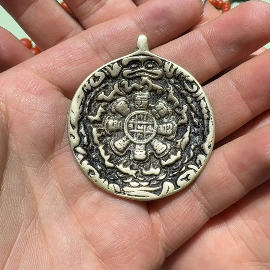 九宫牌喜欢带回家