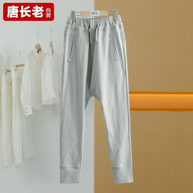 【半价q仓-唐长老自营】货号88170童装新款小众舒适百搭长裤JTZ