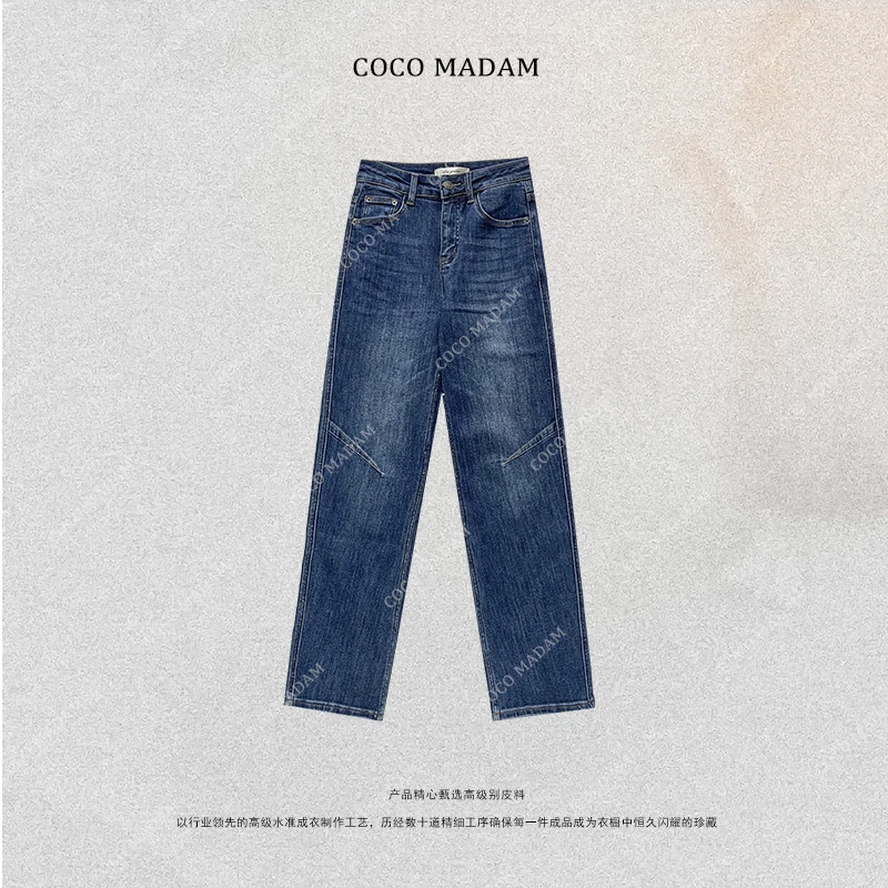 NIUNIU · Niu-474 长款早春时尚百搭显瘦中高腰直筒牛仔裤