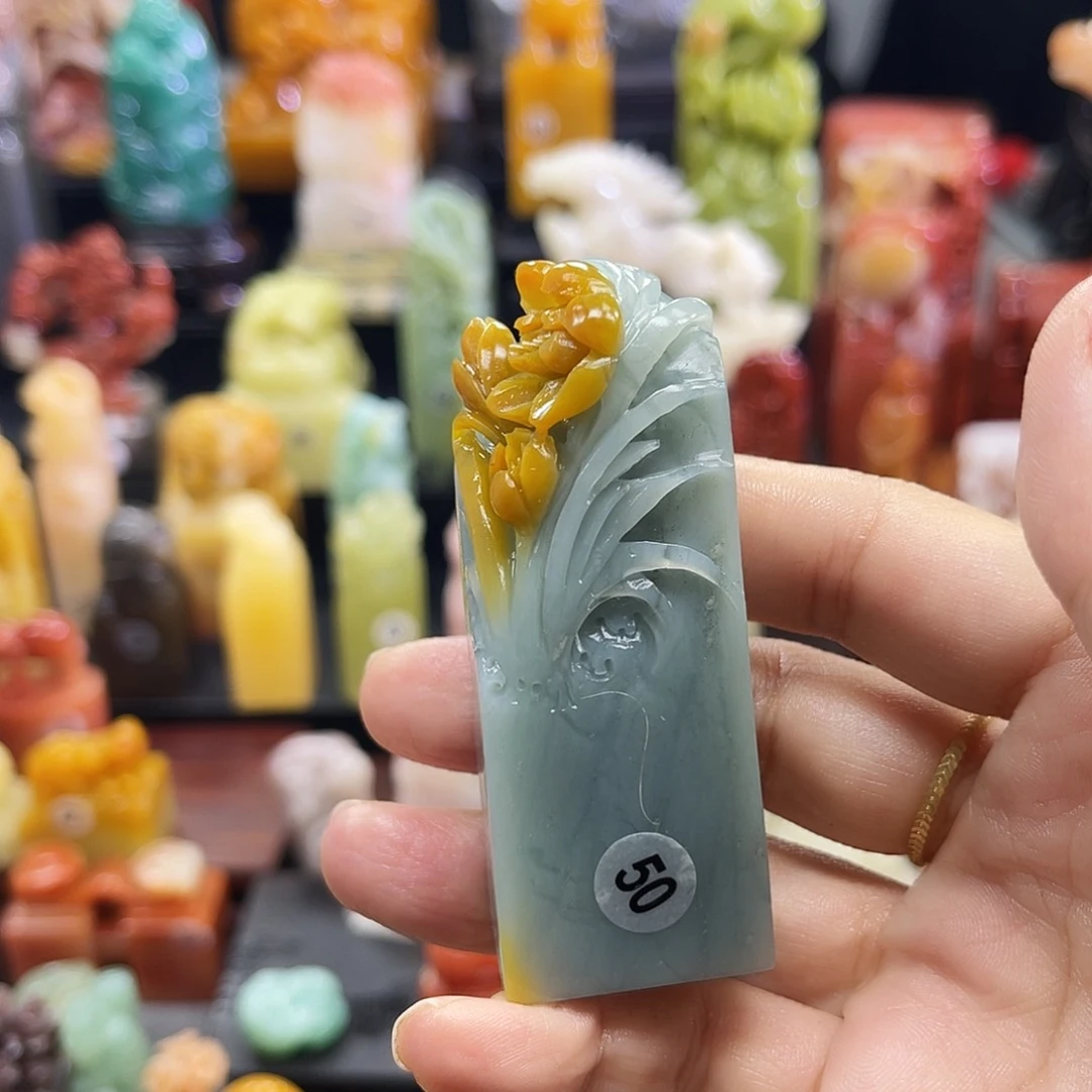 寿山石印石乐*哩50包