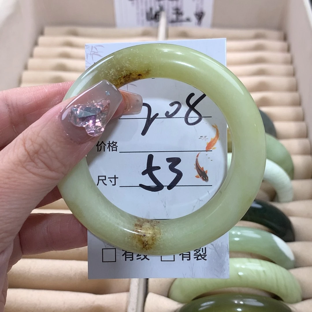 【闪购商品】未镶嵌蛇纹石玉手镯