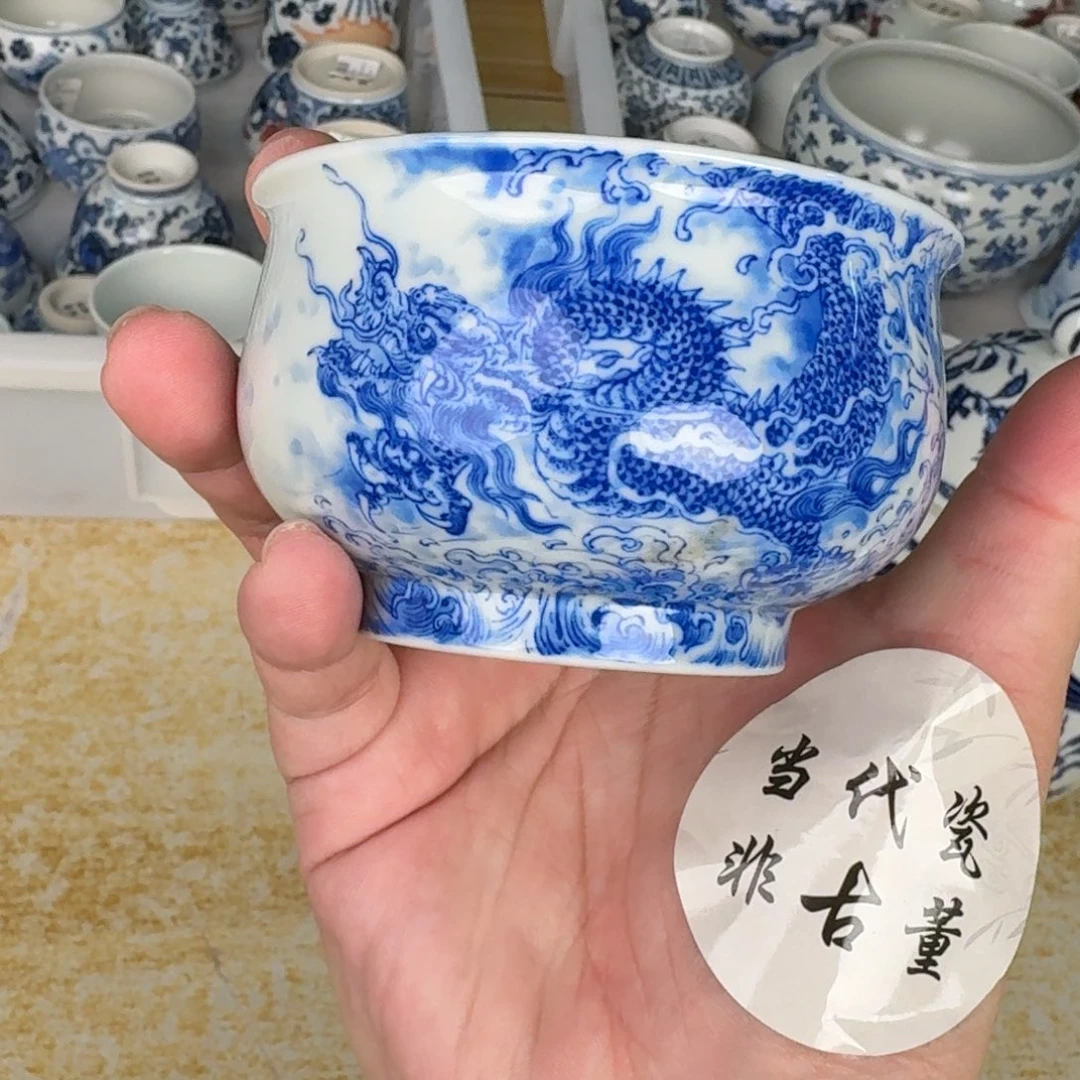 杯子瓷言所老曹甄选好瓷