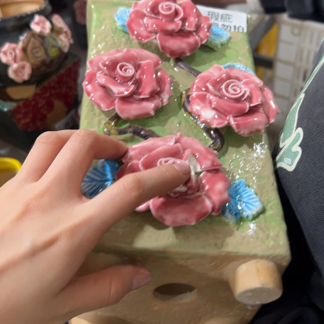 瑕疵536 满18.8发秒拍秒退拉黑