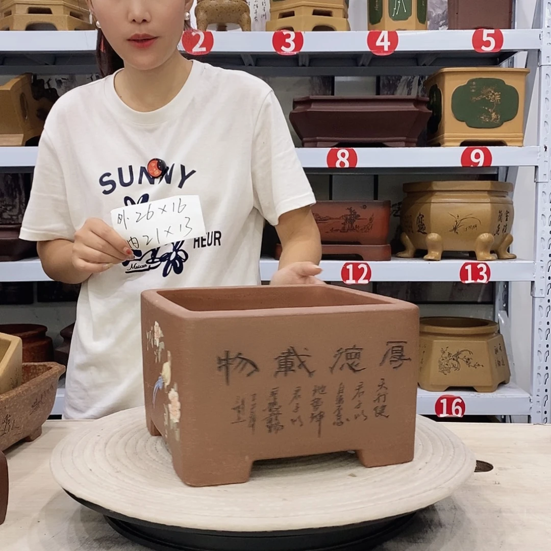 紫砂花盆紫砂花盆