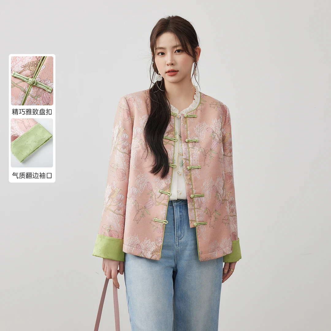 【新中式盘扣】纤莉秀W大码女装国风外套提花优雅唐装QJ1455