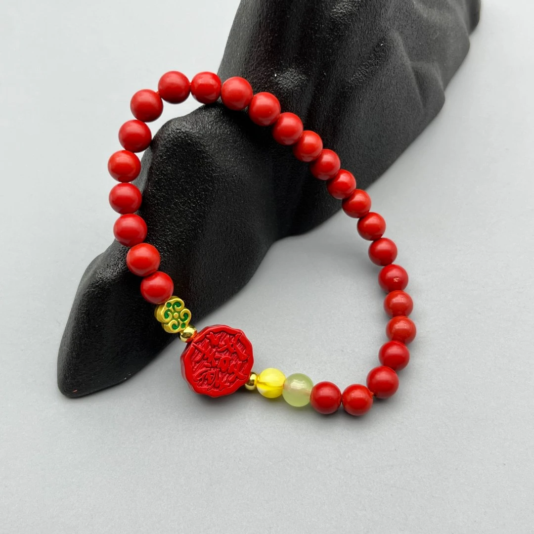含辰砂工艺品HA279红色雕刻吉祥如意手牌6mm手串