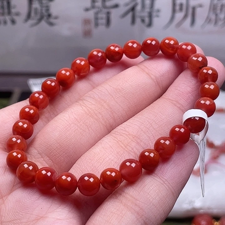 南红玛瑙未镶嵌挂件51834