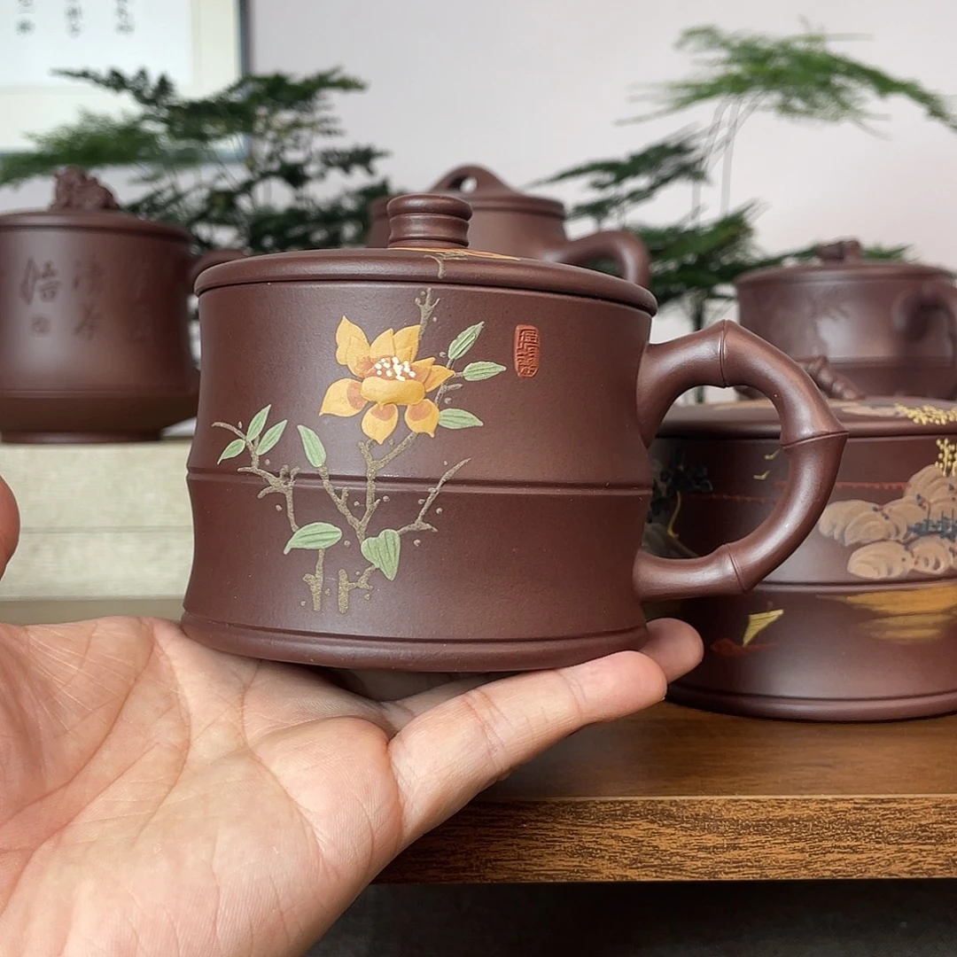 紫砂茶杯茶花280cc