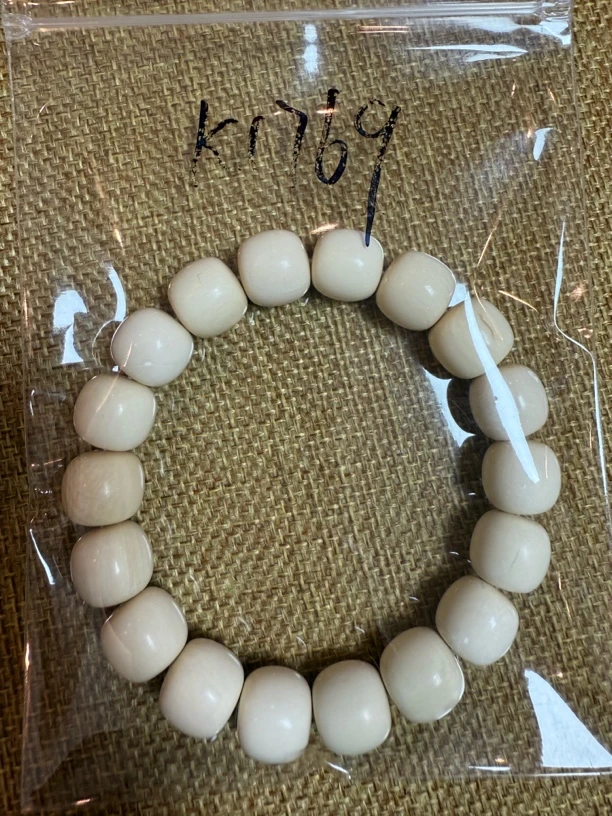 K1769猛犸牙老型手串配饰瑕疵