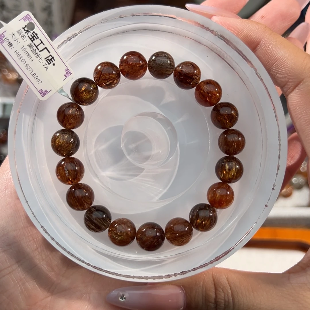 未镶嵌水晶手链黑金超七10