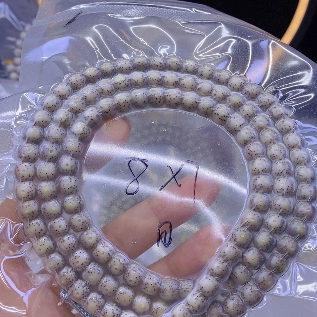 手串星月菩提用****9星月