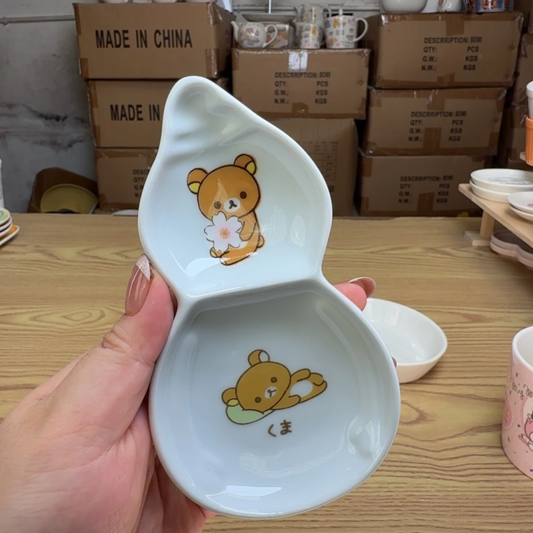 碟这个世界都是微瑕