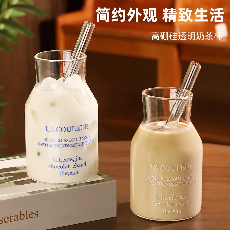 简约高颜值字母珍珠奶茶杯大容量耐热玻璃ins牛奶杯拿铁咖啡杯子