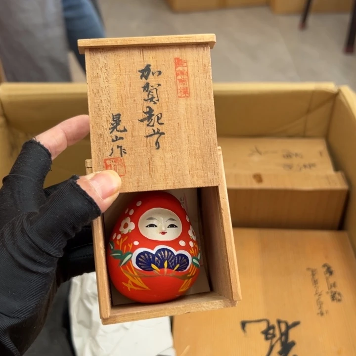 谢谢谢谢谢谢谢娃，