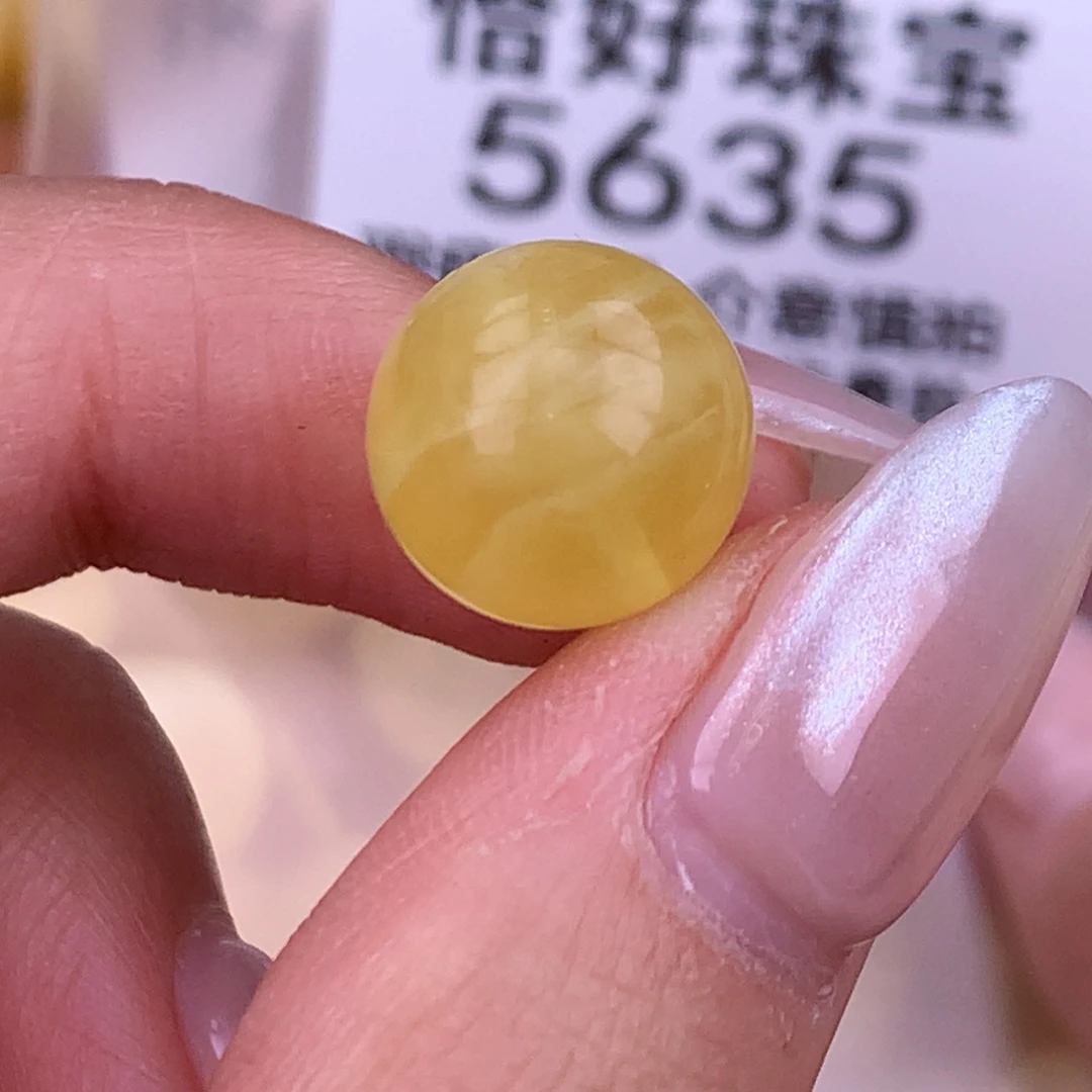 蜜蜡未镶嵌珠宝奇石12.8接近全