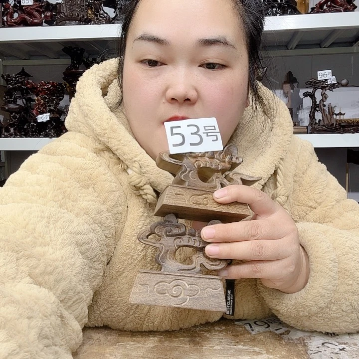 非洲紫檀（红花梨）53