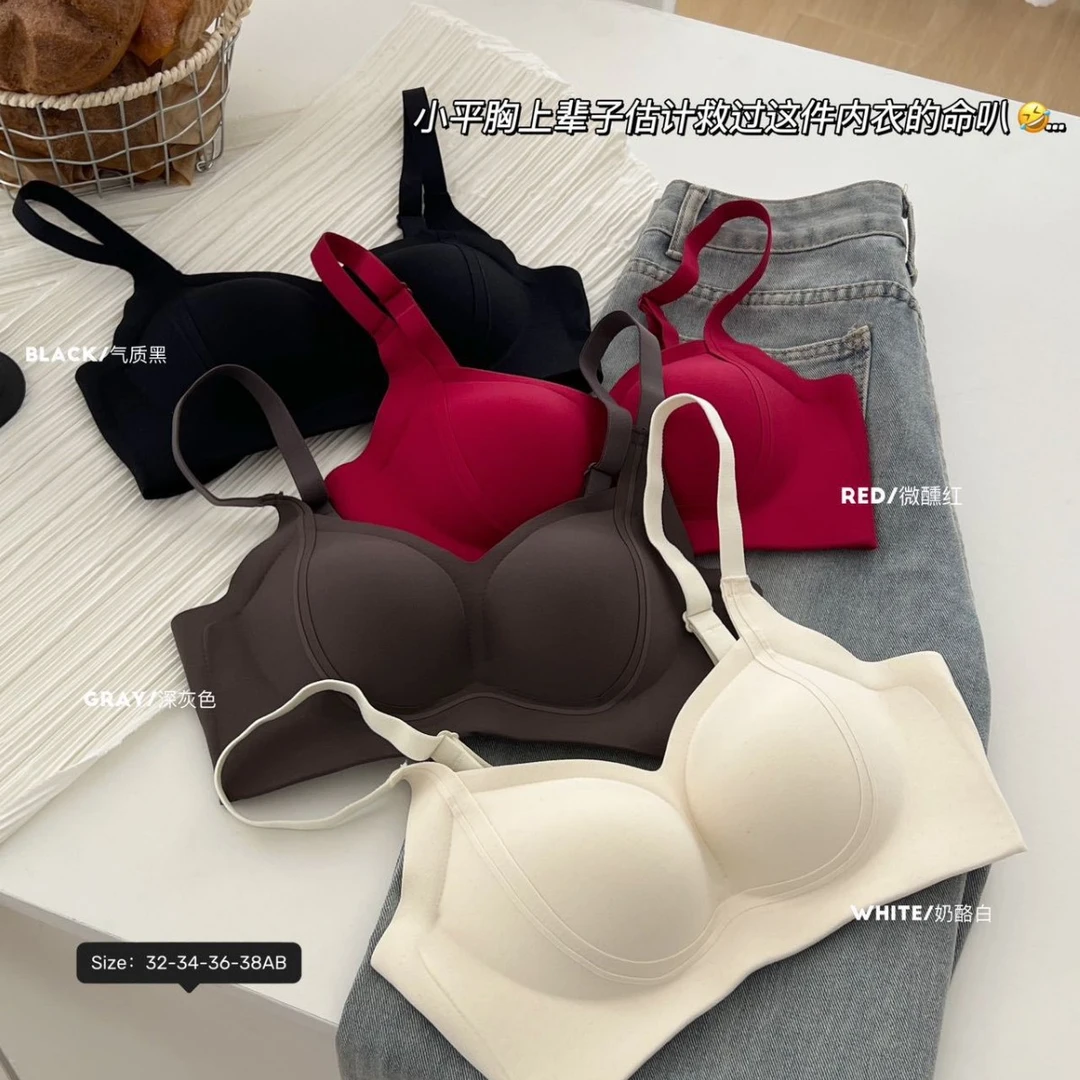 秋冬新款反重力内衣直播代发圆球杯加厚馒头杯聚拢文胸罩外贸跨境