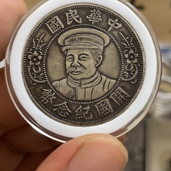 复古 可吹响可吸反龙洋工艺品家居摆件饰品摆