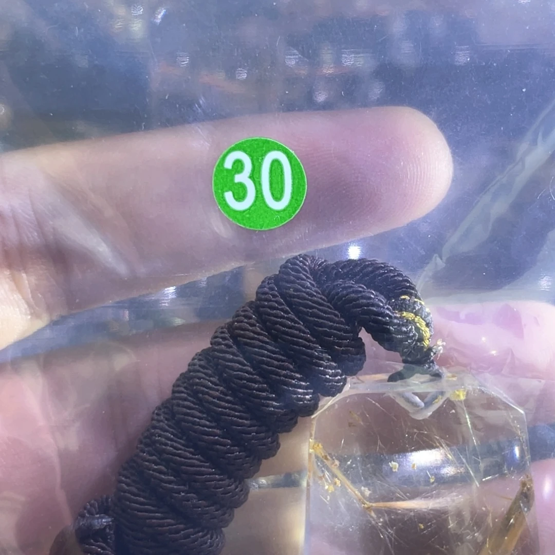 三***光吊坠(赠链)未镶嵌水晶
