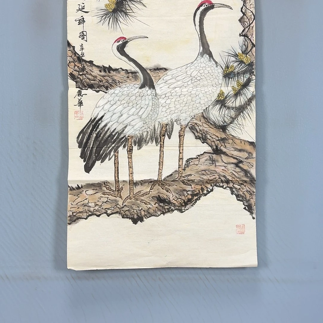 国画154 牡丹一如你