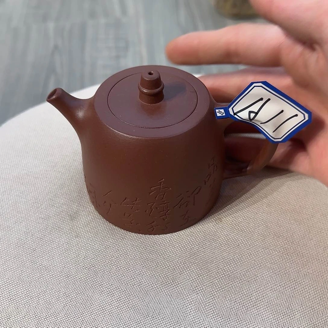 紫砂茶壶紫砂作品紫砂用品