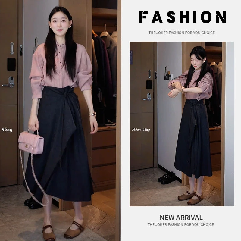 早秋一整套女装2025新款氛围感粉色衬衫外套高腰不规则半裙两件套