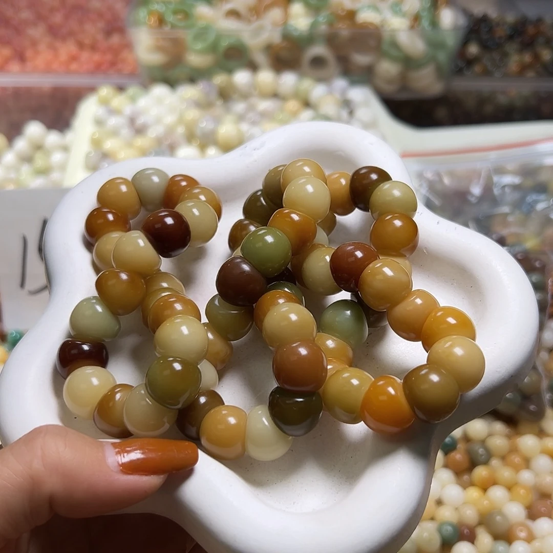 白玉菩提吊坠卡14非料多宝大肠1条