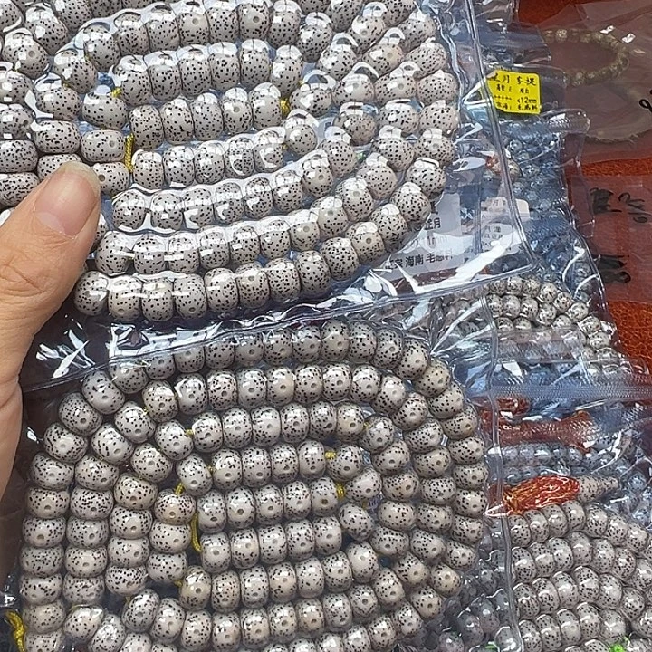 洒***年吊坠星月菩提星月菩提